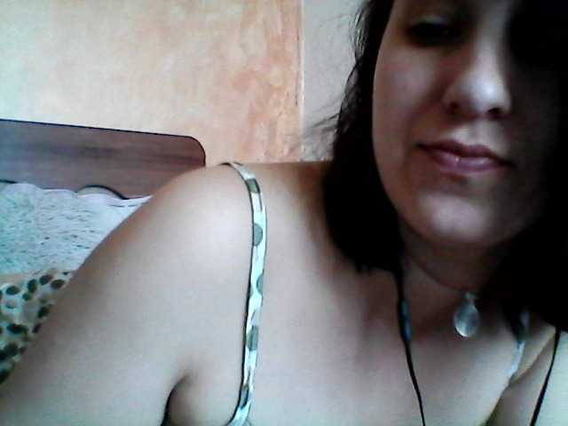 Capturas de pantalla de transmisión virtual-love