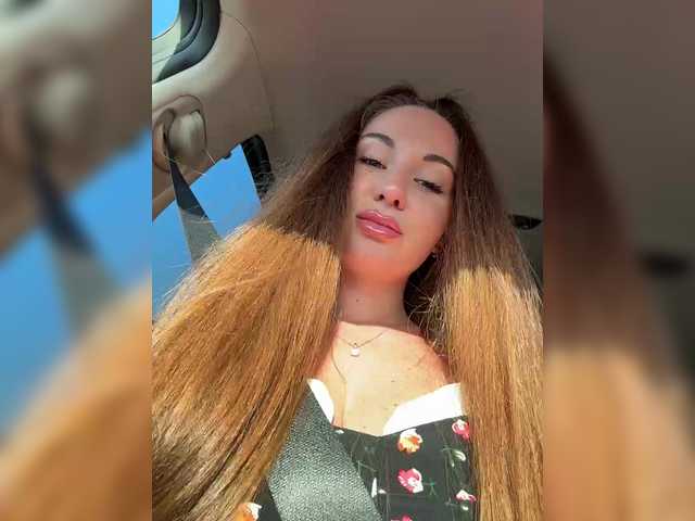 Capturas de pantalla de transmisión __Baby__