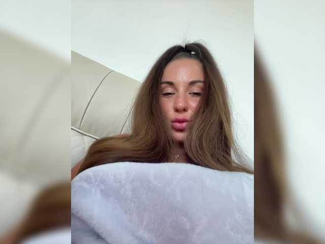 Capturas de pantalla de transmisión __Baby__