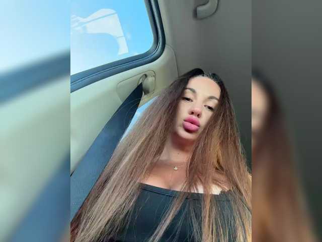 Capturas de pantalla de transmisión __Baby__