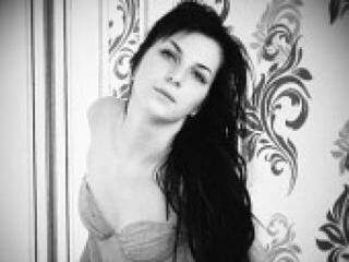 Chat de video erótico vizida