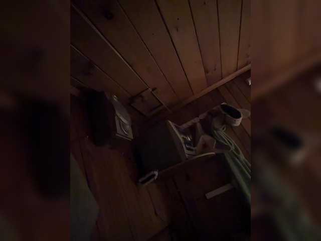 Capturas de pantalla de transmisión Vlada-08