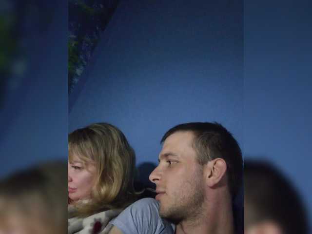Capturas de pantalla de transmisión vladimir7895
