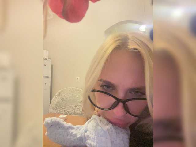 Capturas de pantalla de transmisión Dashylkissss