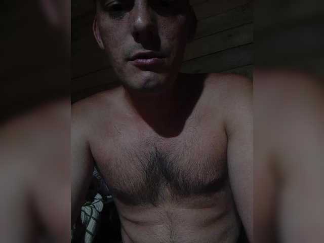 Capturas de pantalla de transmisión Vmeste-69