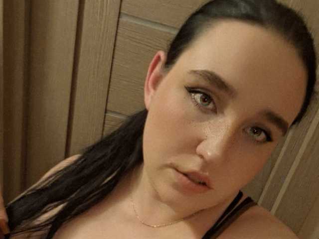 Foto del perfil vndertherxysvnBBW