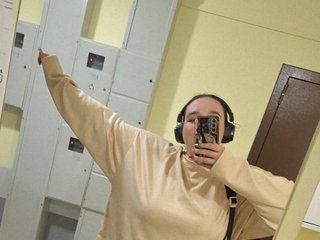 Chat de video erótico vndertherxysvnBBW