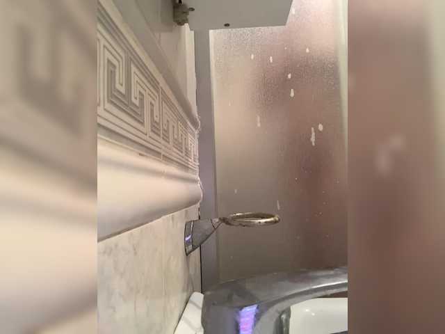 Capturas de pantalla de transmisión VoroninaJulia