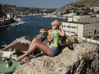 Chat de video erótico vshocolade