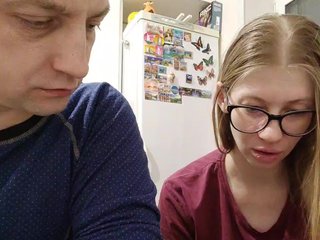 Chat de video erótico WaNaMe