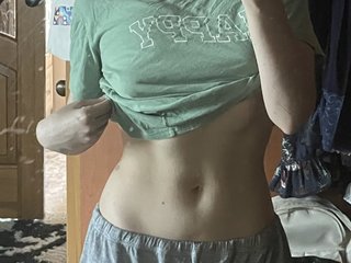 Chat de video erótico wayxx