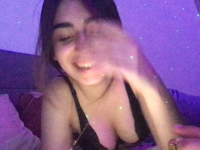 Capturas de pantalla de transmisión web2d