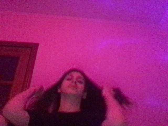 Capturas de pantalla de transmisión web2d