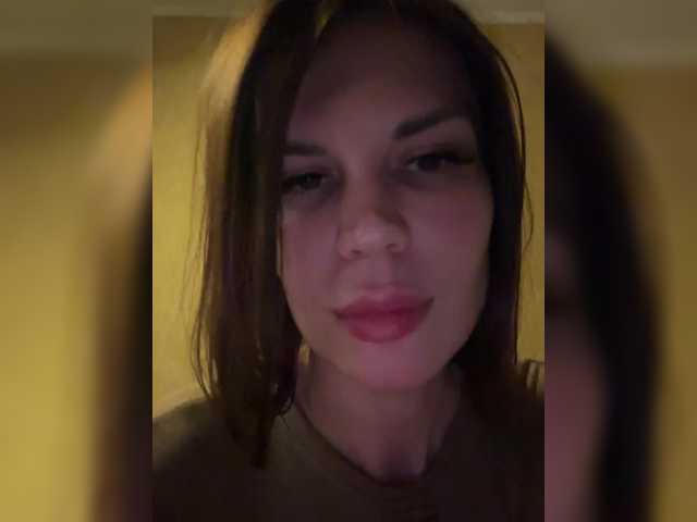 Capturas de pantalla de transmisión ModelVikki