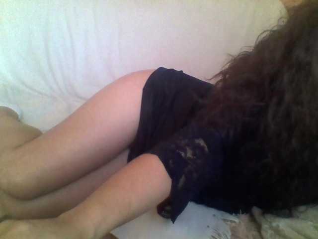 Capturas de pantalla de transmisión WebcamLoveRo