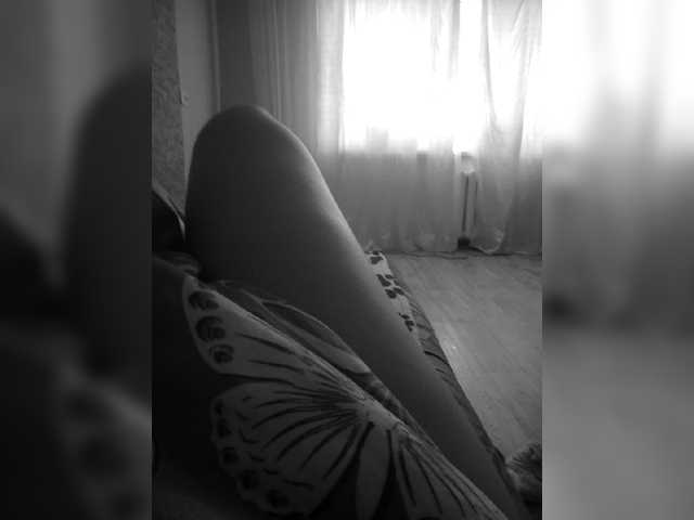 Capturas de pantalla de transmisión Werinell