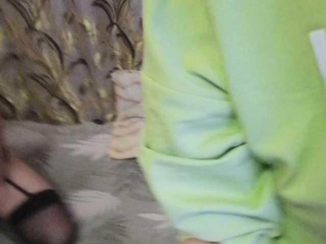 Capturas de pantalla de transmisión WerryyWell