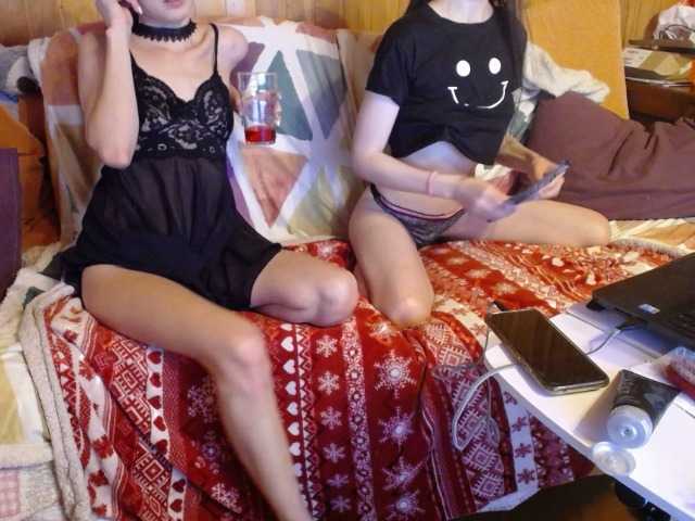 Capturas de pantalla de transmisión WerryyWell