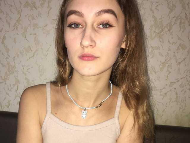 Foto del perfil Westrosee