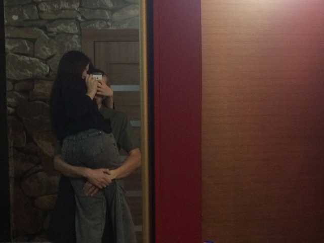 Foto del perfil hornyboygirl