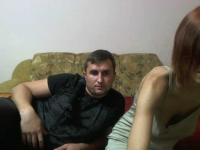 Capturas de pantalla de transmisión wethards