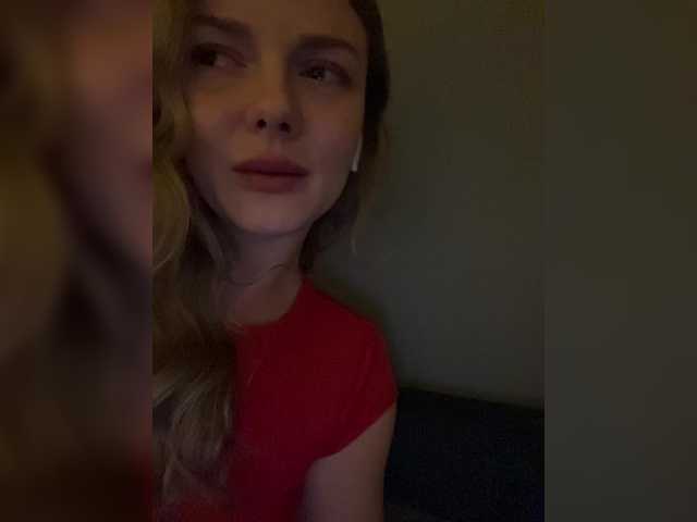 Capturas de pantalla de transmisión wetLips