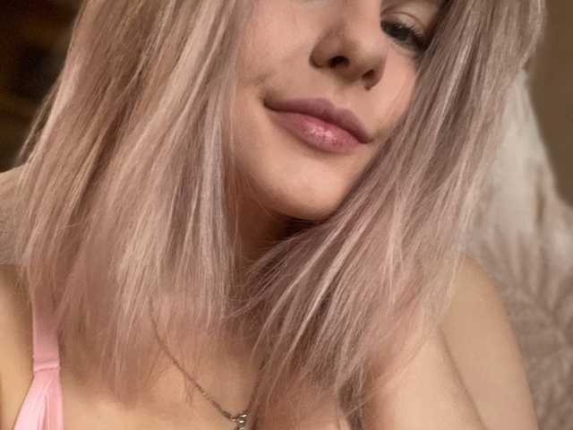 Foto del perfil Maria