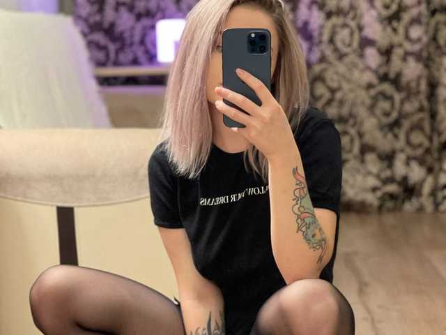 Foto del perfil Maria