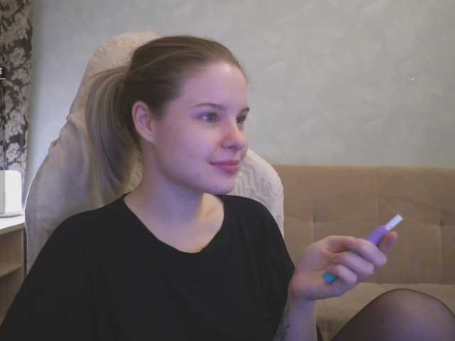 Fotos Maria Hi, Im Mary. Show tits 112 tokens. Lovense works from 2 tokens, favorite mode is 99 :)