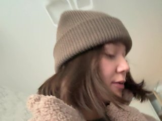 Chat de video erótico WhiteSoul