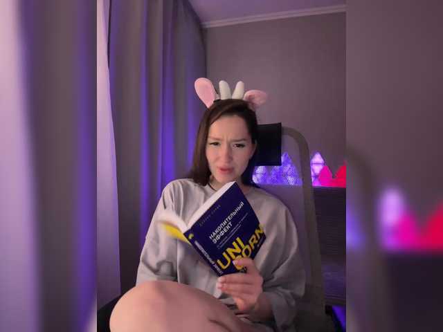 Capturas de pantalla de transmisión whiteTEA