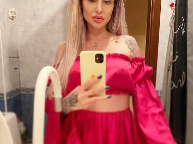 Foto del perfil wild-amazon