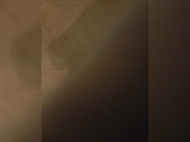 Capturas de pantalla de transmisión WildCouple777