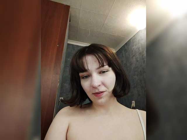 Capturas de pantalla de transmisión Liralei