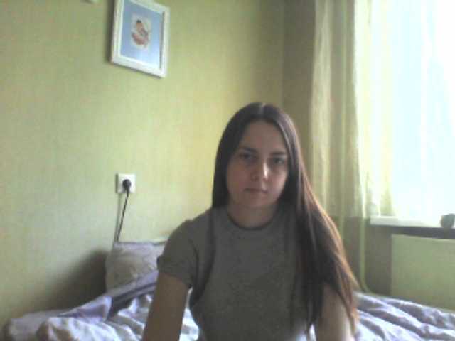 Capturas de pantalla de transmisión Wonderfuck1