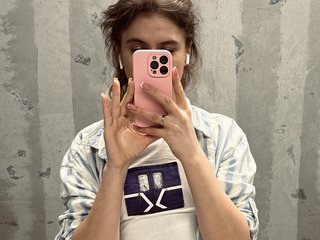 Chat de video erótico Wooosooul