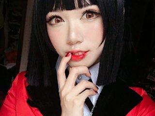 Chat de video erótico WooYoung-woo