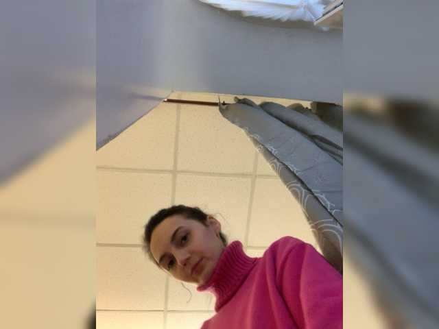 Capturas de pantalla de transmisión Wow-Eva