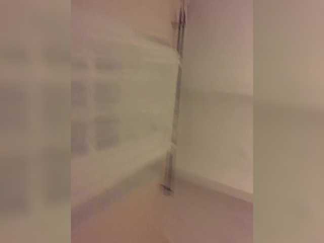 Capturas de pantalla de transmisión Wow-Eva