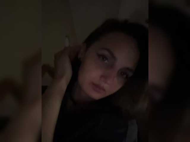 Capturas de pantalla de transmisión Wow-Eva