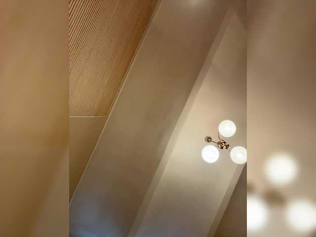 Capturas de pantalla de transmisión Wow-Eva