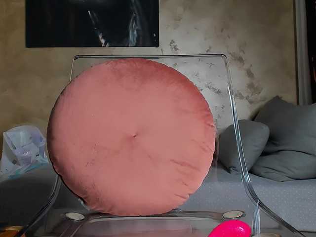 Capturas de pantalla de transmisión Wowsquirtx1