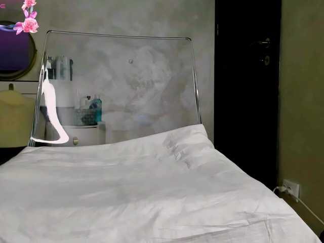 Capturas de pantalla de transmisión Wowsquirtx1