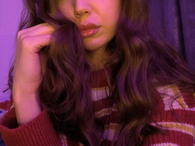 Foto del perfil anya_madlove