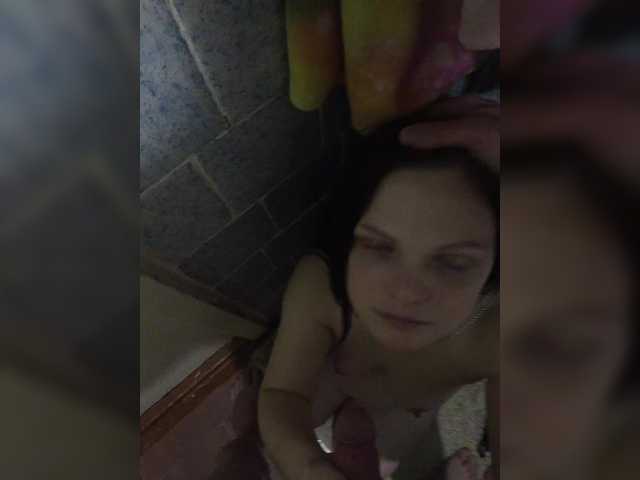 Capturas de pantalla de transmisión Xiaomi1200