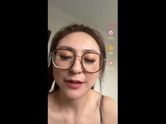 Capturas de pantalla de transmisión xibao-520