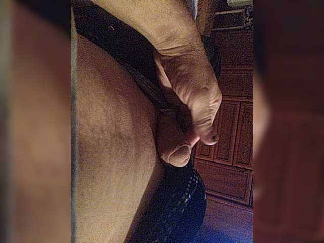 Capturas de pantalla de transmisión xixifff