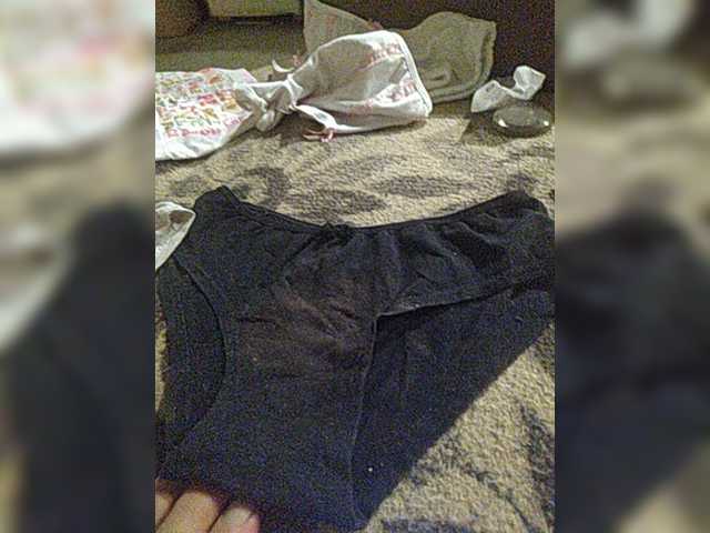 Capturas de pantalla de transmisión xixifff