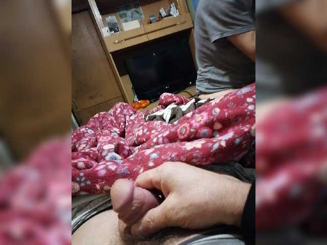 Capturas de pantalla de transmisión xixifff