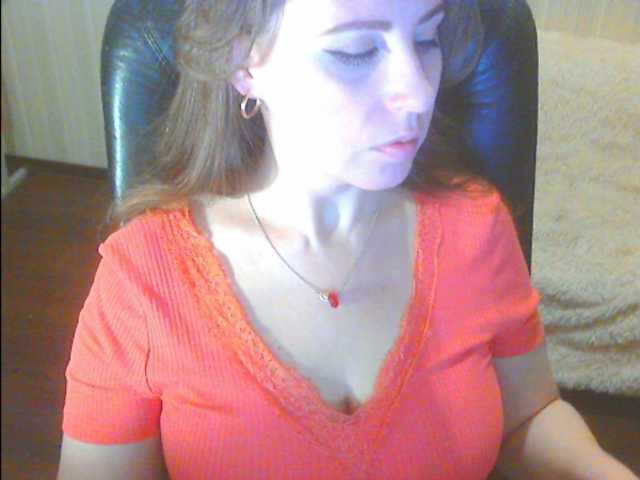 Capturas de pantalla de transmisión xJESSIxx